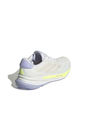 Adidas Supernova Ease Women's White Running Shoes size 7